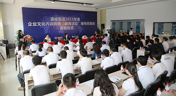 亚洲必赢国际·437ccm(中国区)官方网站