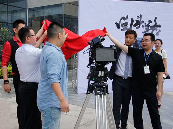 亚洲必赢国际·437ccm(中国区)官方网站