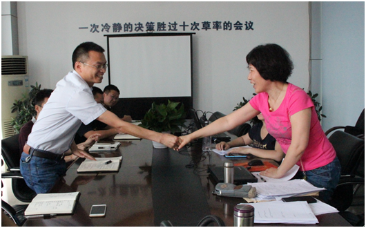 亚洲必赢国际·437ccm(中国区)官方网站