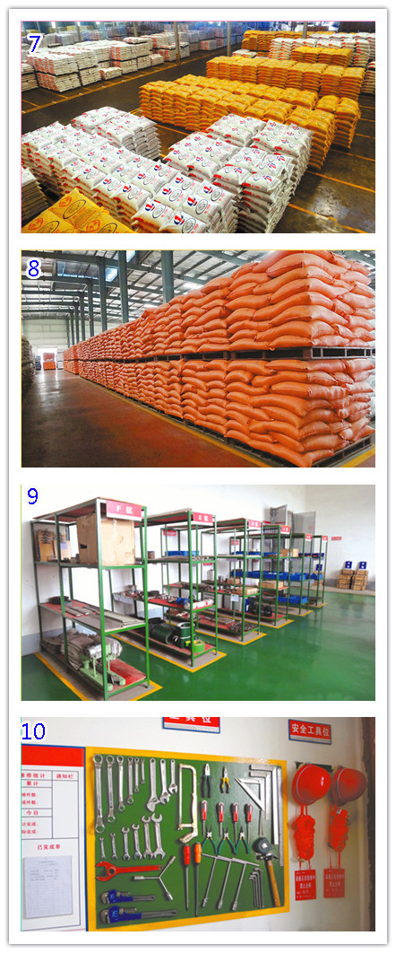 亚洲必赢国际·437ccm(中国区)官方网站