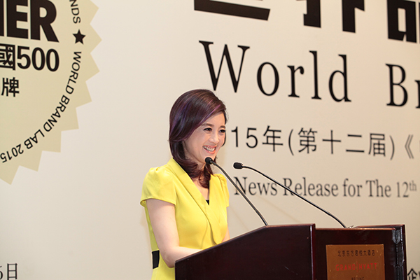 亚洲必赢国际·437ccm(中国区)官方网站