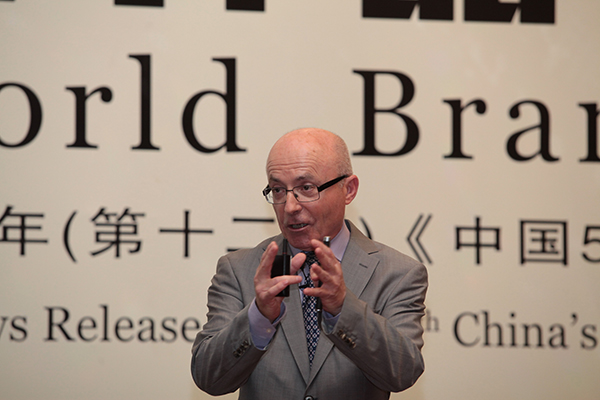 亚洲必赢国际·437ccm(中国区)官方网站