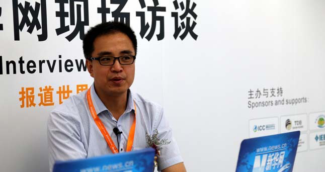 亚洲必赢国际·437ccm(中国区)官方网站