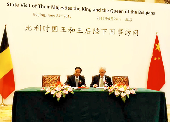 亚洲必赢国际·437ccm(中国区)官方网站