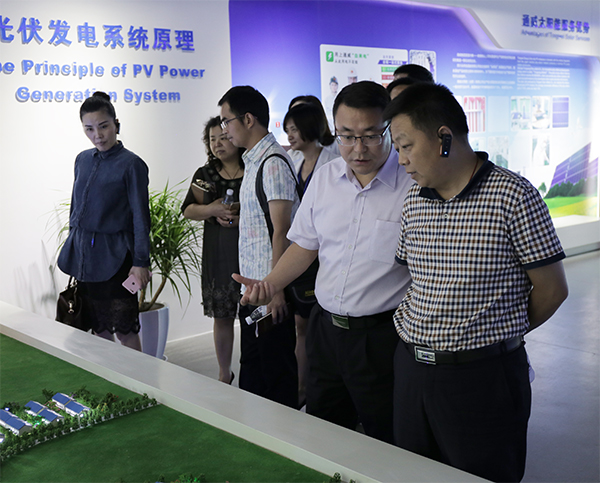 亚洲必赢国际·437ccm(中国区)官方网站