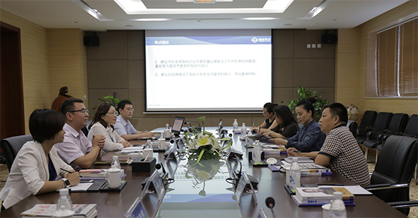 亚洲必赢国际·437ccm(中国区)官方网站