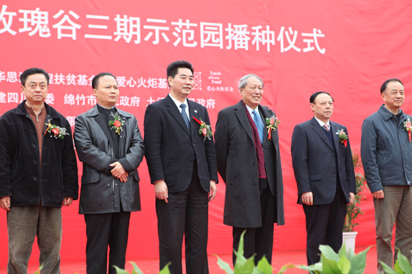 亚洲必赢国际·437ccm(中国区)官方网站