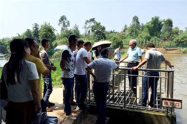 亚洲必赢国际·437ccm(中国区)官方网站