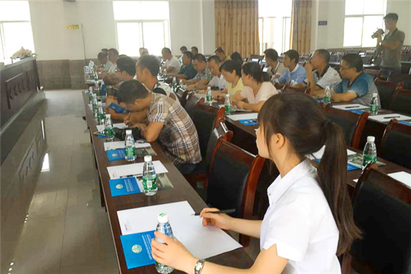 亚洲必赢国际·437ccm(中国区)官方网站