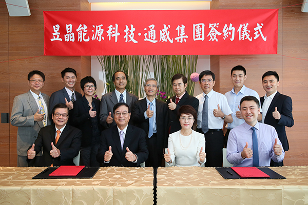 亚洲必赢国际·437ccm(中国区)官方网站