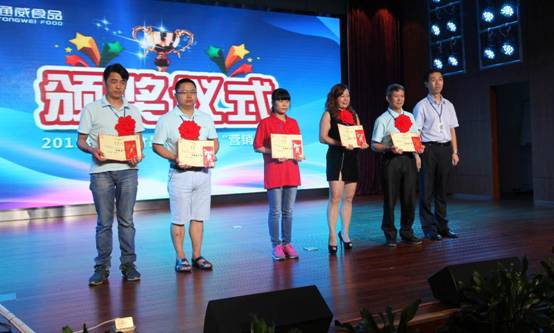 亚洲必赢国际·437ccm(中国区)官方网站