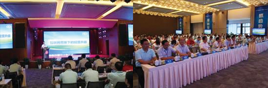 亚洲必赢国际·437ccm(中国区)官方网站