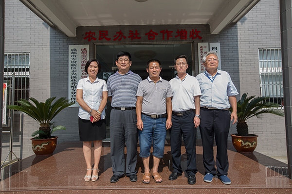 亚洲必赢国际·437ccm(中国区)官方网站