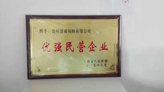 亚洲必赢国际·437ccm(中国区)官方网站