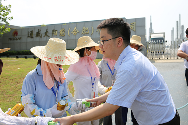 亚洲必赢国际·437ccm(中国区)官方网站