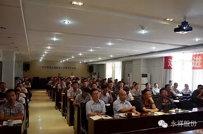 亚洲必赢国际·437ccm(中国区)官方网站