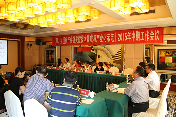 亚洲必赢国际·437ccm(中国区)官方网站