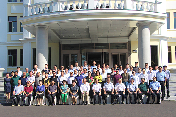 亚洲必赢国际·437ccm(中国区)官方网站