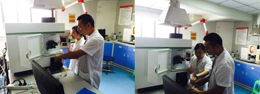 亚洲必赢国际·437ccm(中国区)官方网站