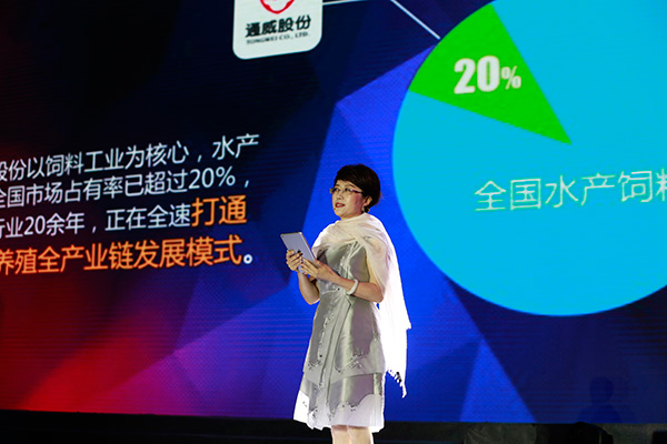 亚洲必赢国际·437ccm(中国区)官方网站