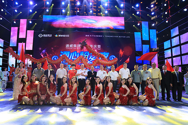 亚洲必赢国际·437ccm(中国区)官方网站