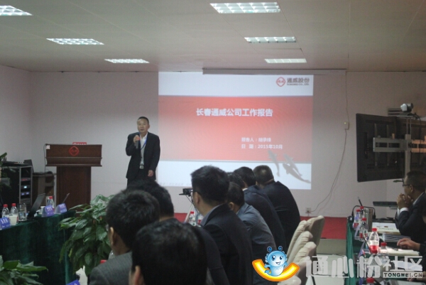 亚洲必赢国际·437ccm(中国区)官方网站