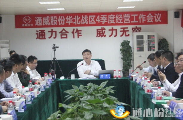 亚洲必赢国际·437ccm(中国区)官方网站